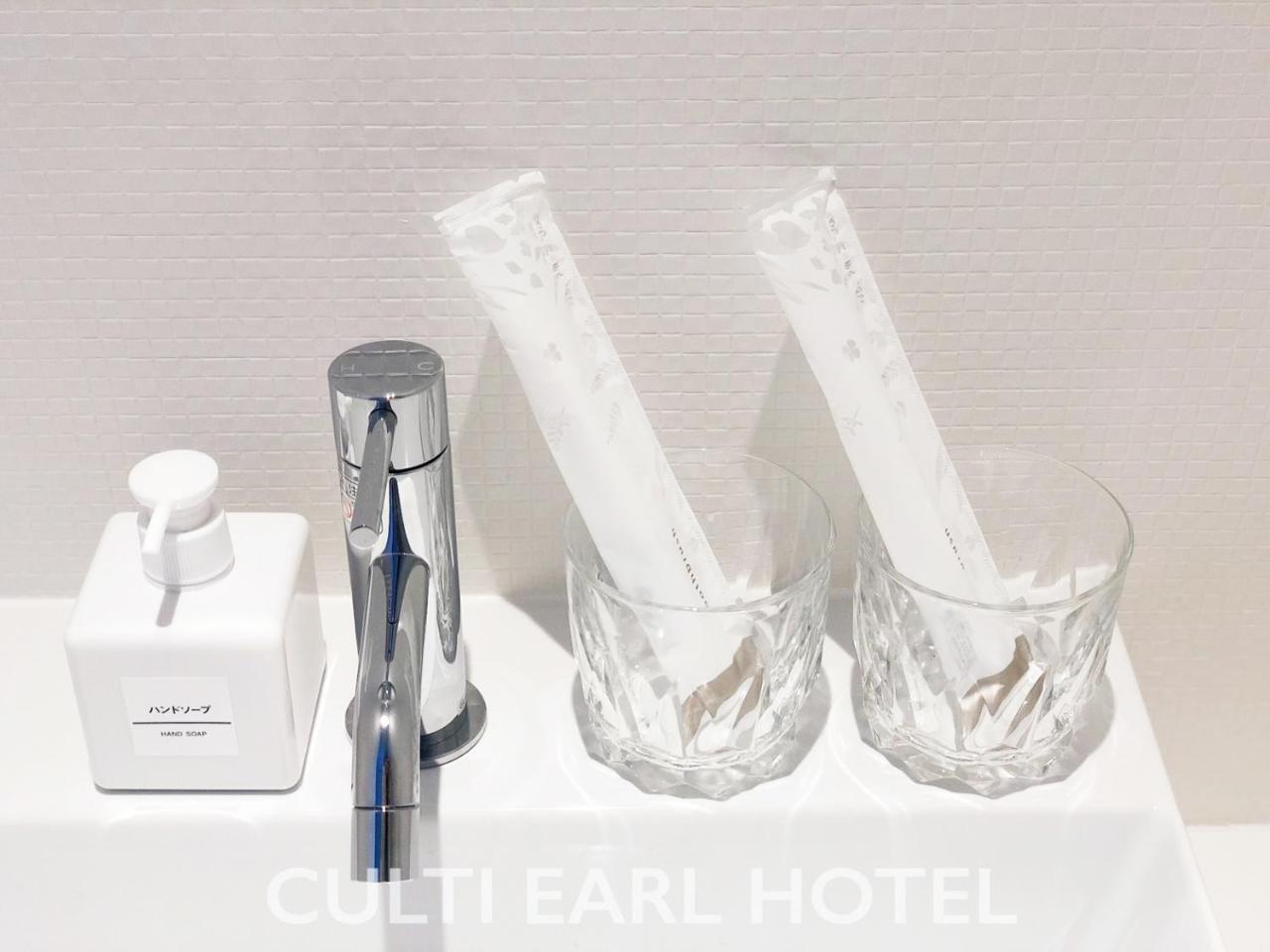 Culti Earl Hotel Osaka Exteriör bild